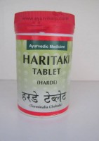 Shree Shanker, HARITAKI Tablet, 100 Tablets, For Constipation, Indigestion, Gas, Skin Diseases.